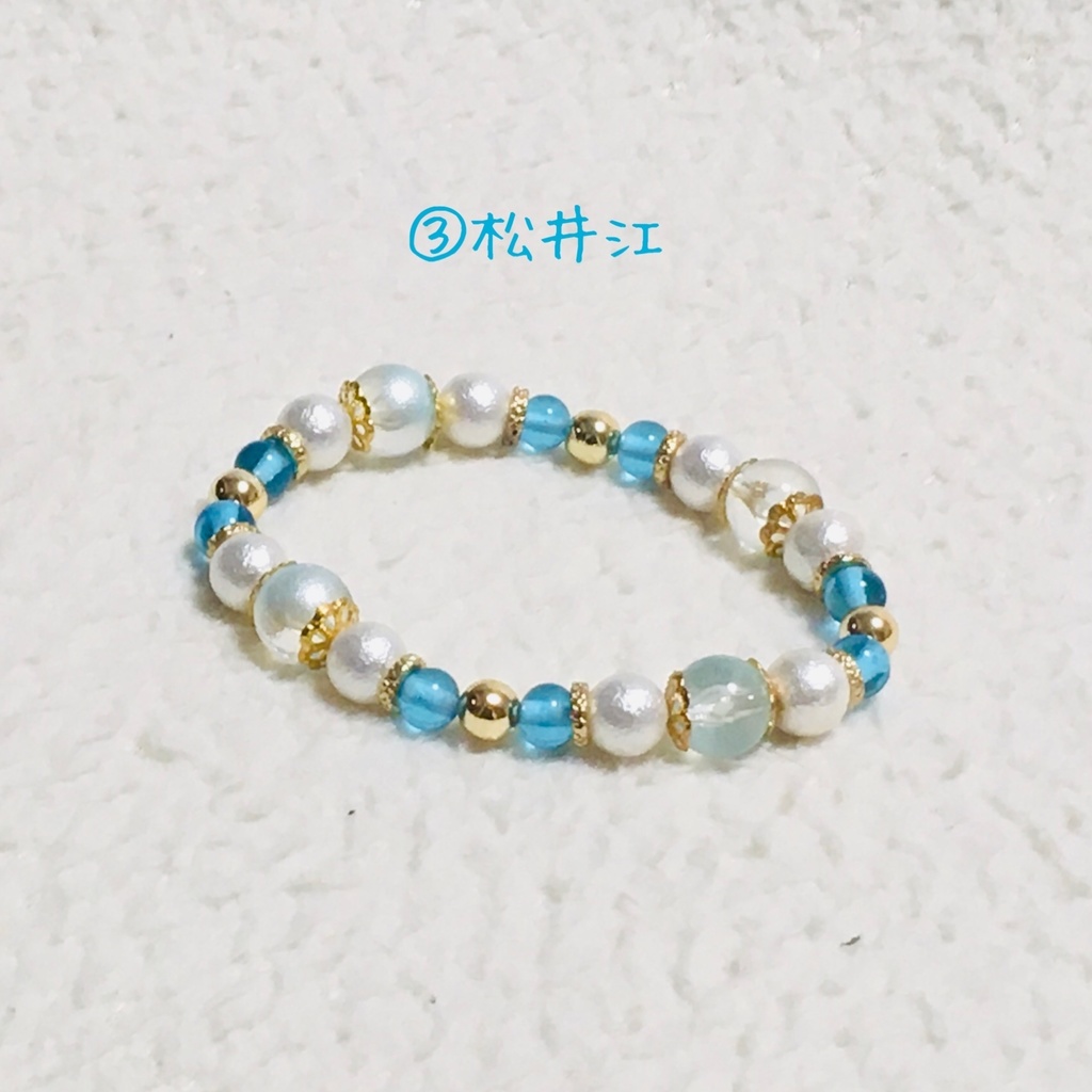 【受注生産】江派ブレスレット【刀剣乱舞】