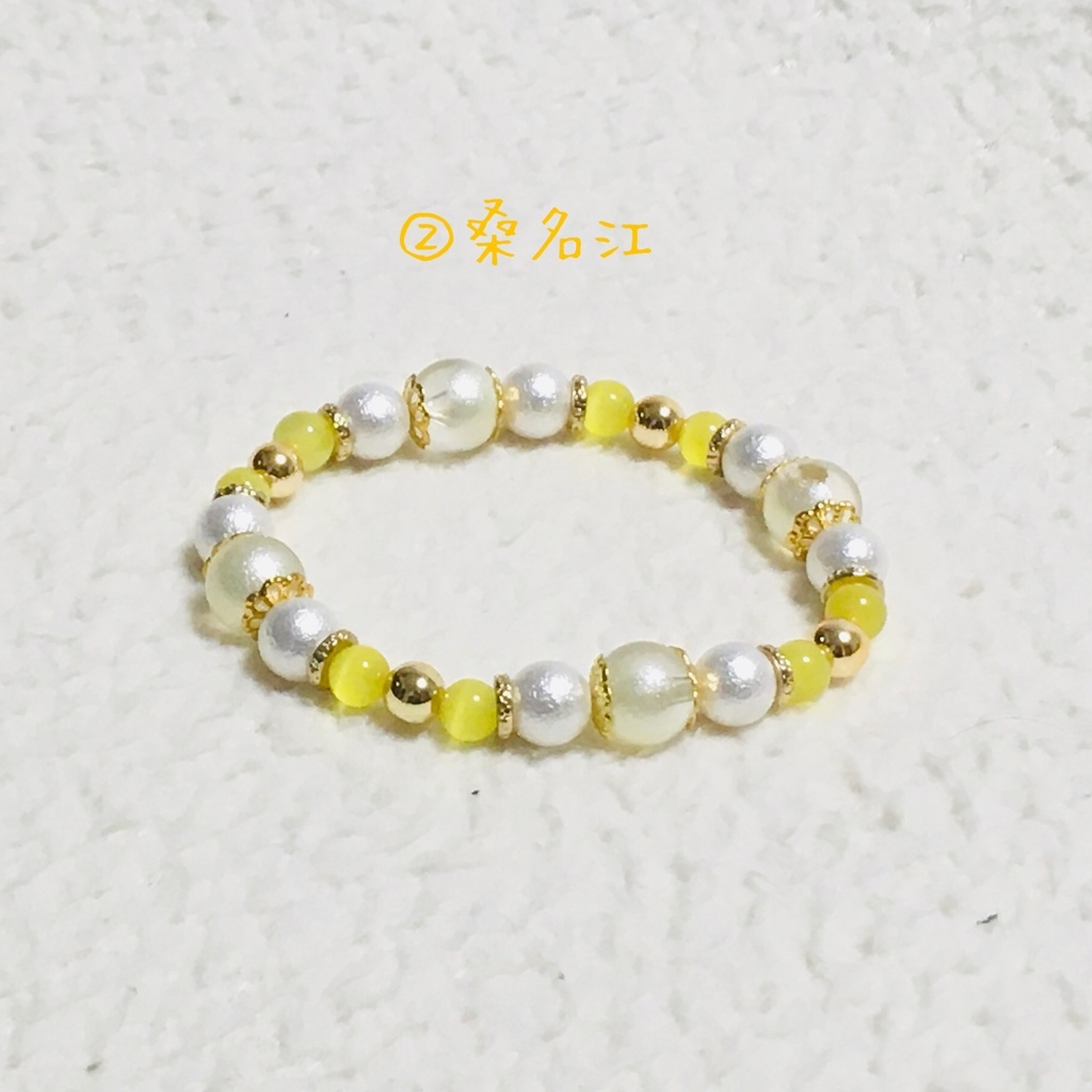 【受注生産】江派ブレスレット【刀剣乱舞】