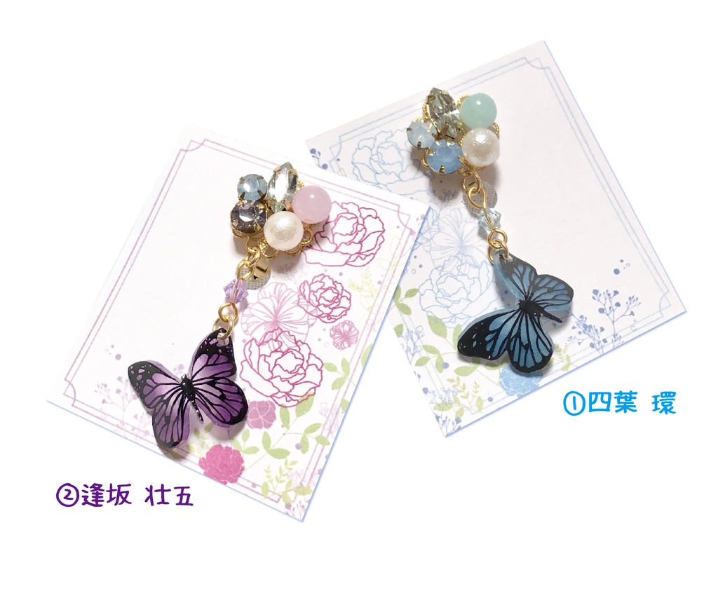 【アイドリッシュセブン】MEZZO"イヤリング【在庫分のみ】