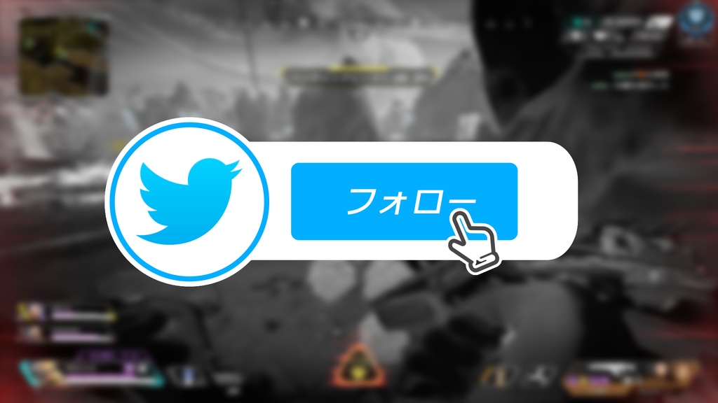 【配信】配信上に乗せるバナー映像(Youtube,Twitch,Twitter)【オーバーレイ】