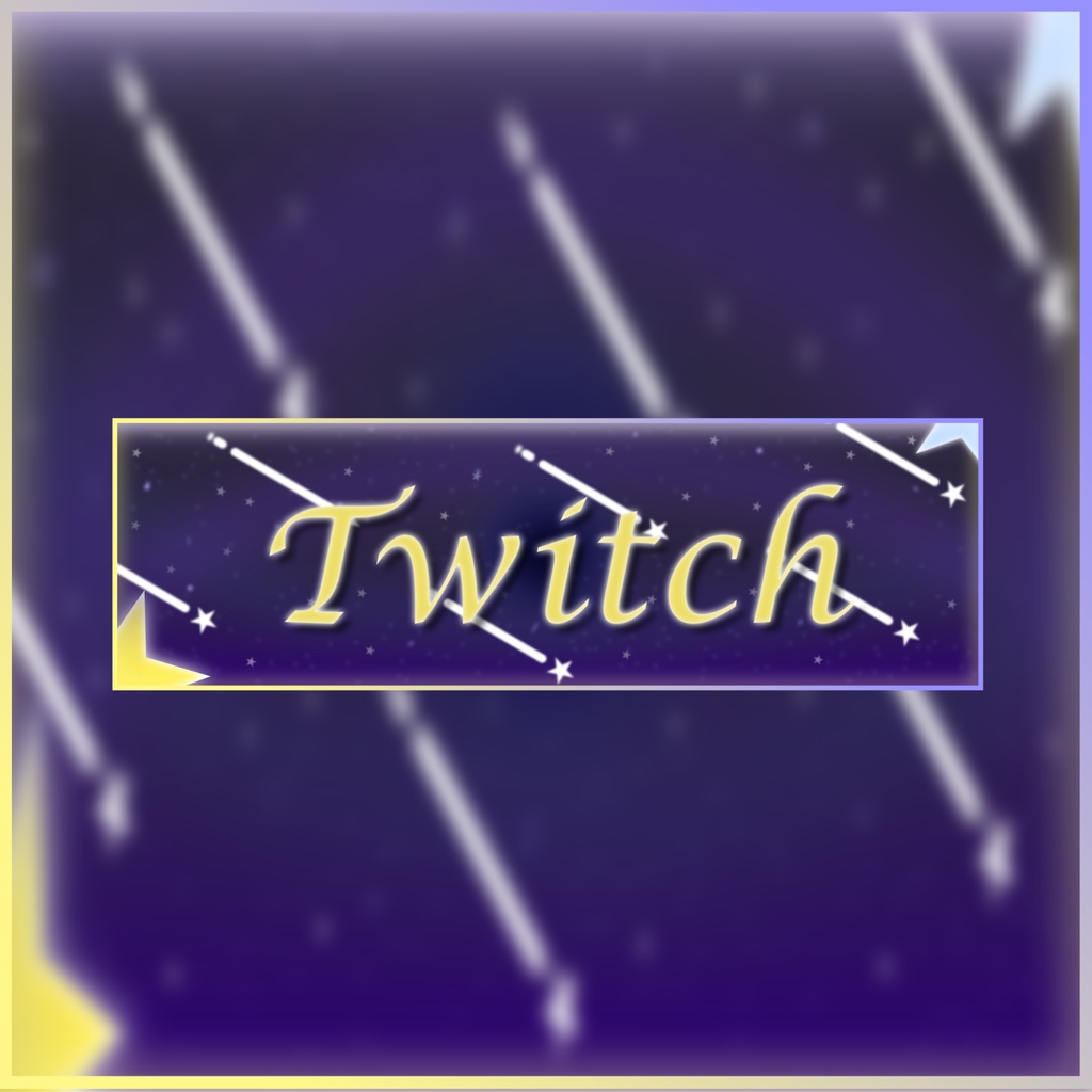 【TwitchPanel】Upon Starツイッチパネル【配信】