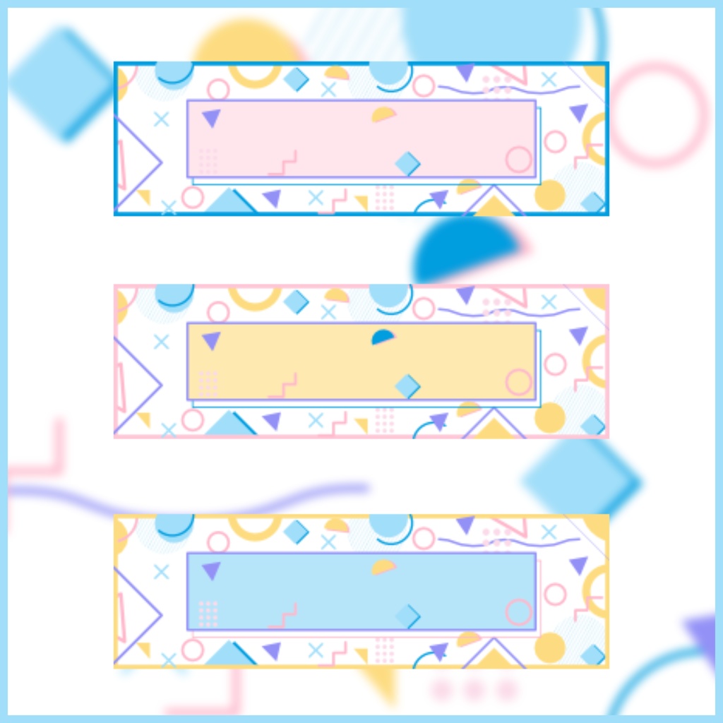 【TwitchPanel】POPin