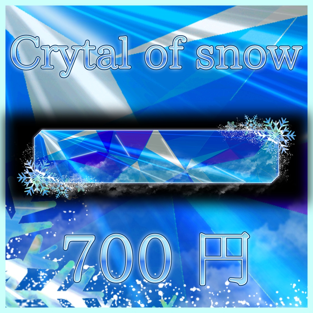 【Twitch Panel】Crystal of snow【配信】