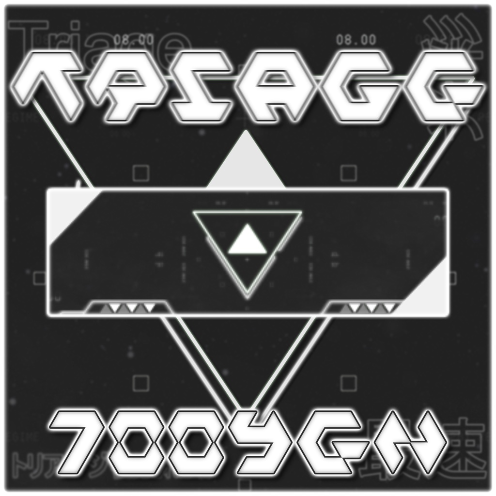 【Twitch Panel】Triage 5色展開!【配信】