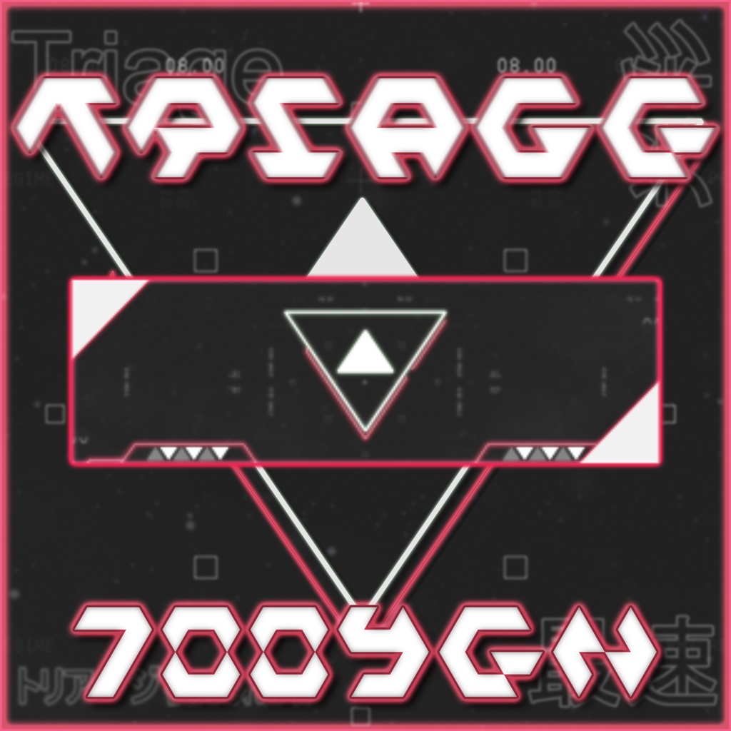 【Twitch Panel】Triage 5色展開!【配信】