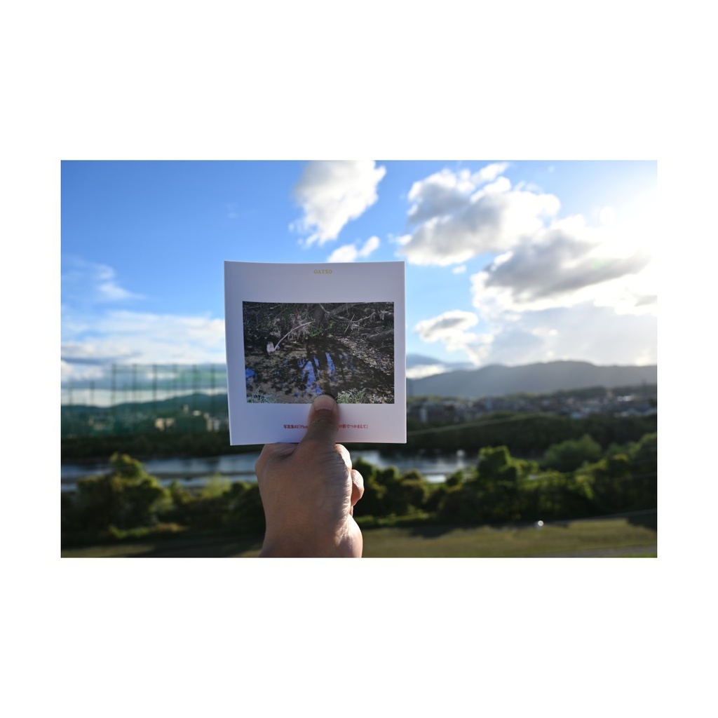 クラリネット啄木＆鶯　写真集#2『Photo illustration - 夏の影でつかまえて』