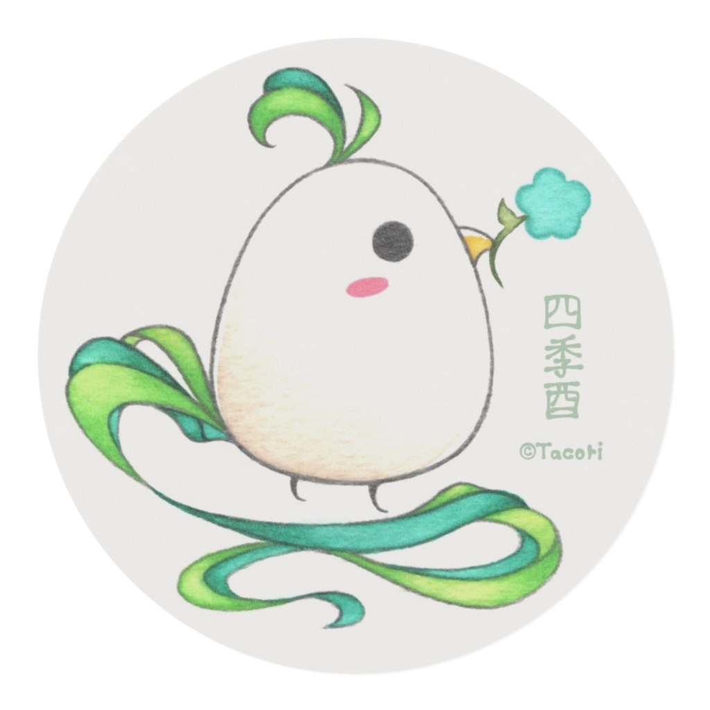 四季酉・花(B)マスキングテープ