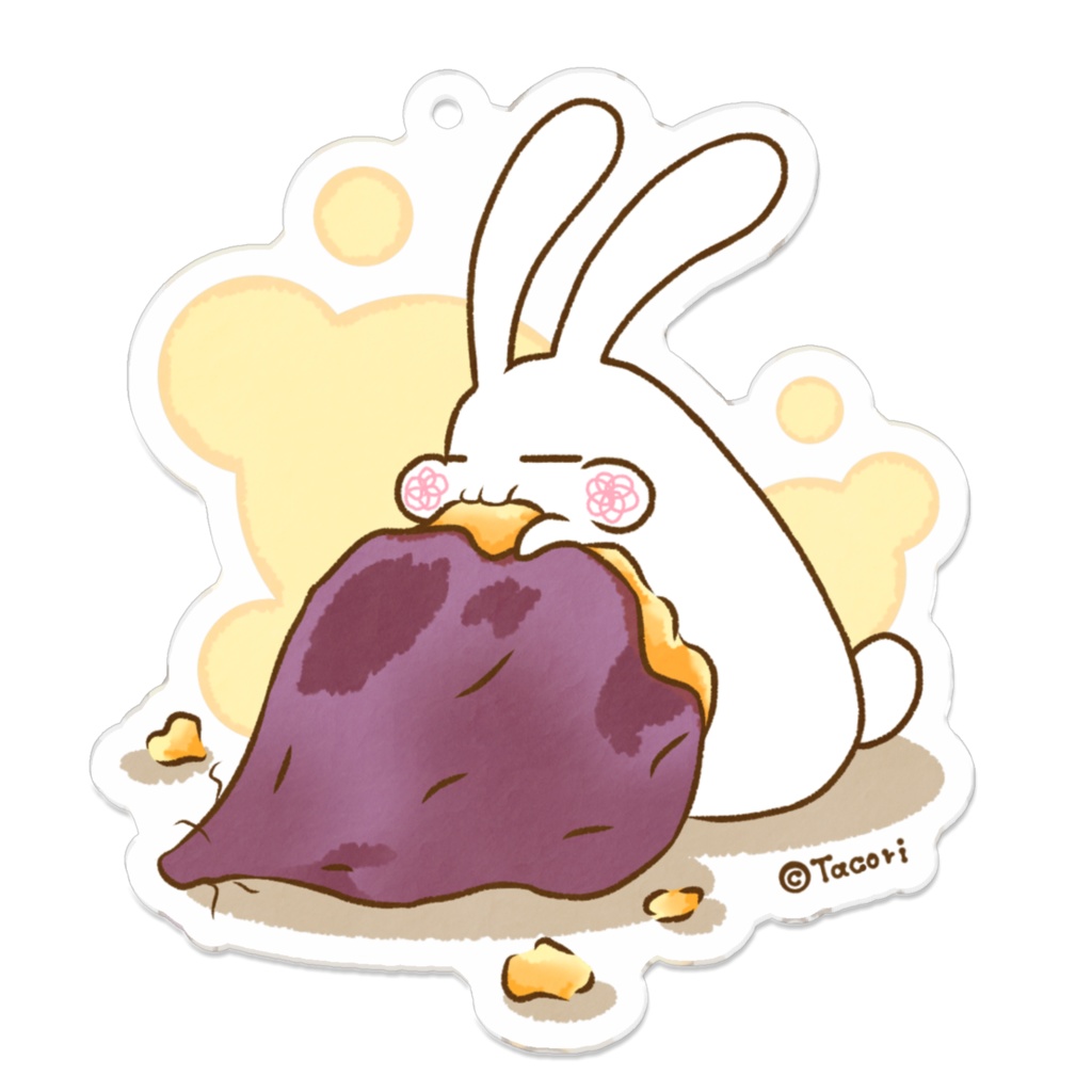 焼き芋うまうまアクリルキーホルダー