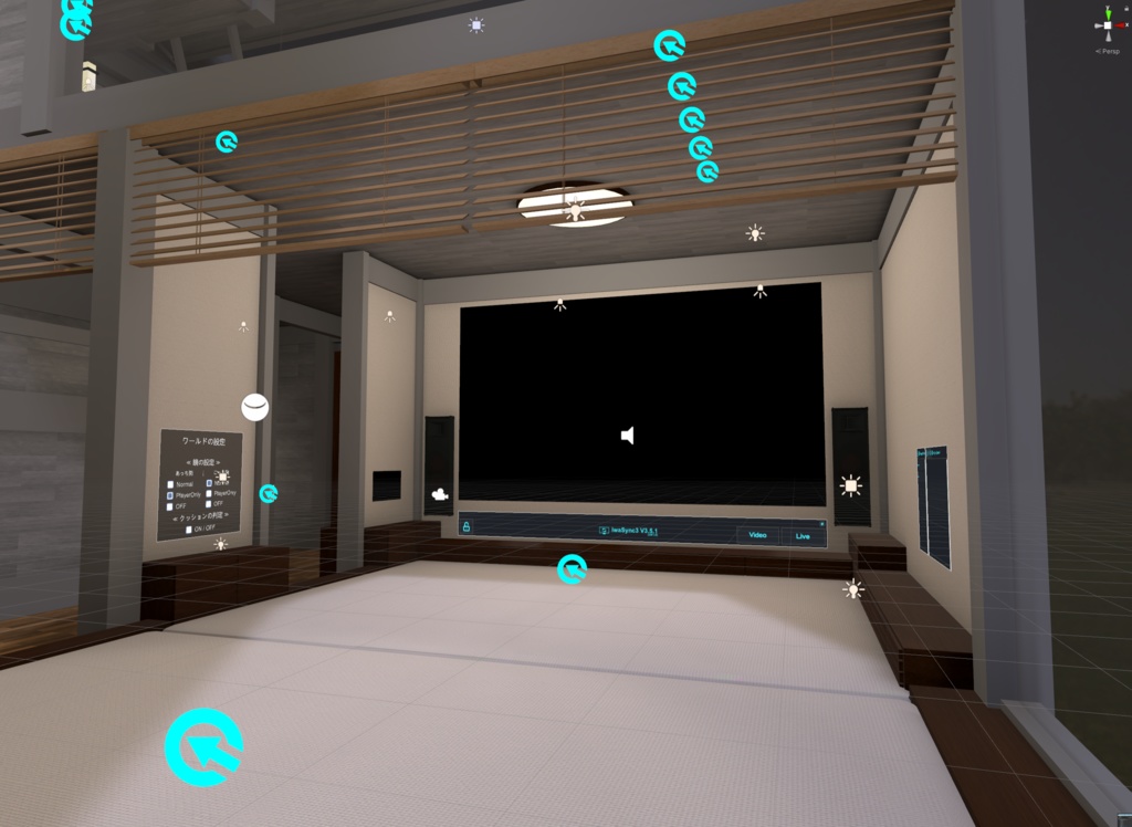 【無料】VRC向けワールドプレハブ「10x10x10m」【Unity2022対応】