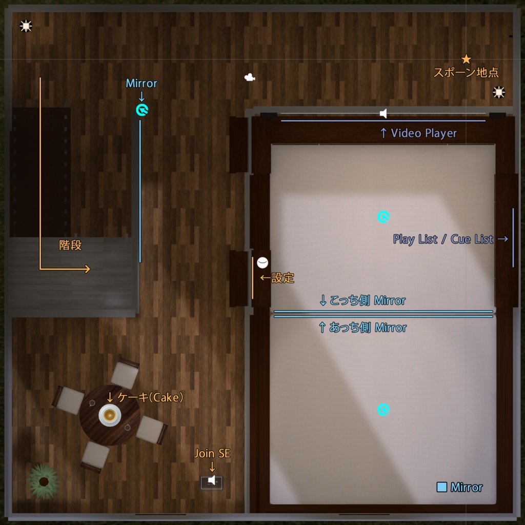 【無料】VRC向けワールドプレハブ「10x10x10m」【Unity2022対応】