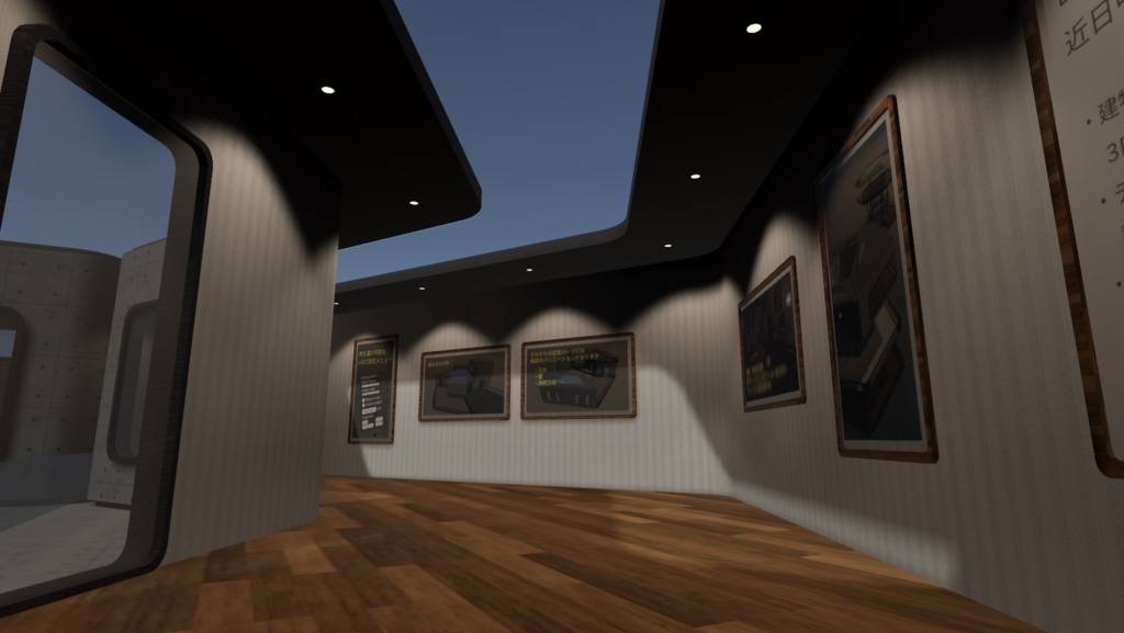 【無料版あり】VRC向けワールドプレハブ「六角形のおうちキット」