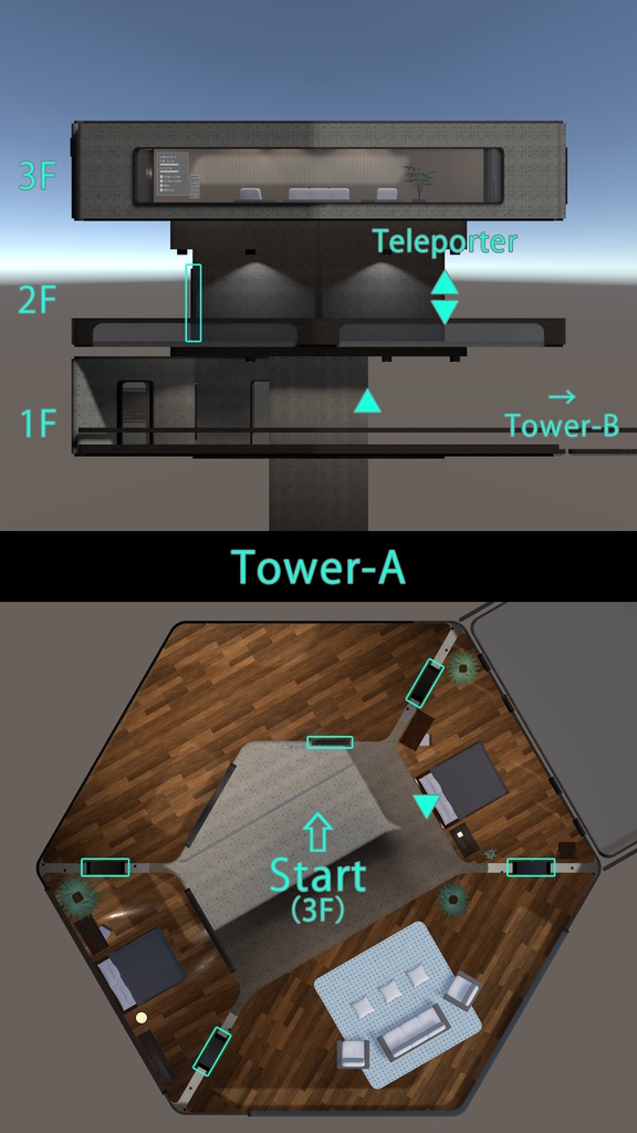 【無料版あり】VRC向けワールドプレハブ「六角形のおうちキット」