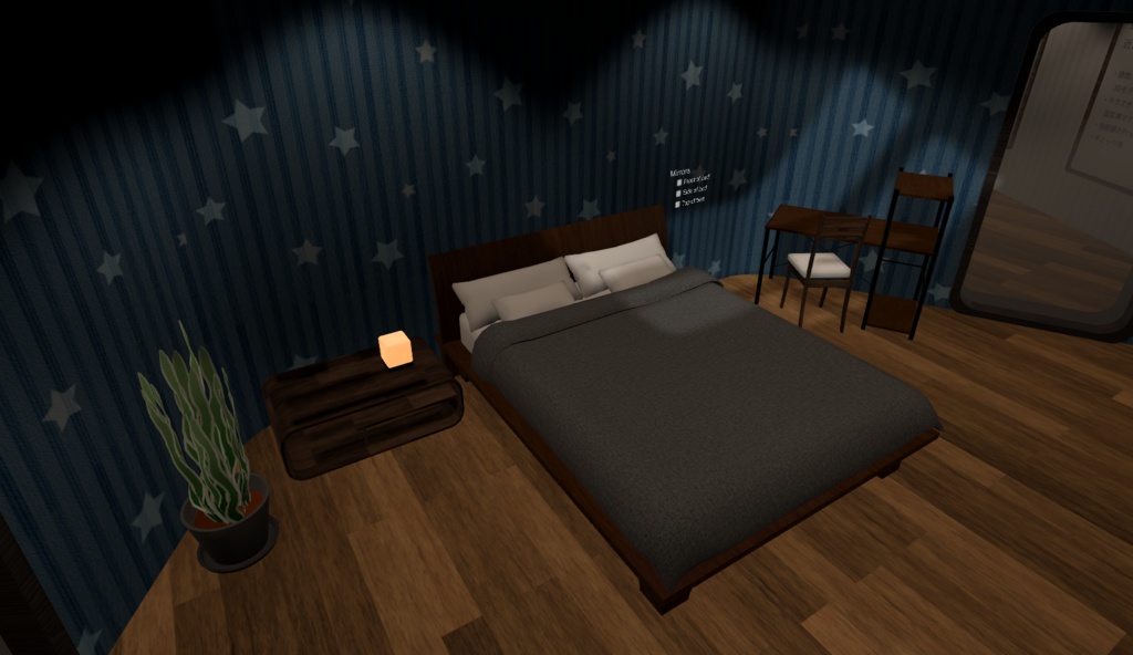 【無料版あり】VRC向けワールドプレハブ「六角形のおうちキット」