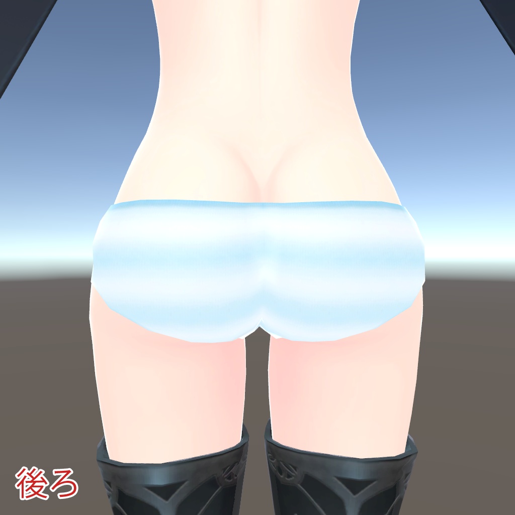 ルシナちゃんのぱんつ