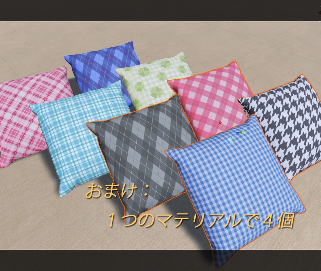 チェック柄スクエアクッション