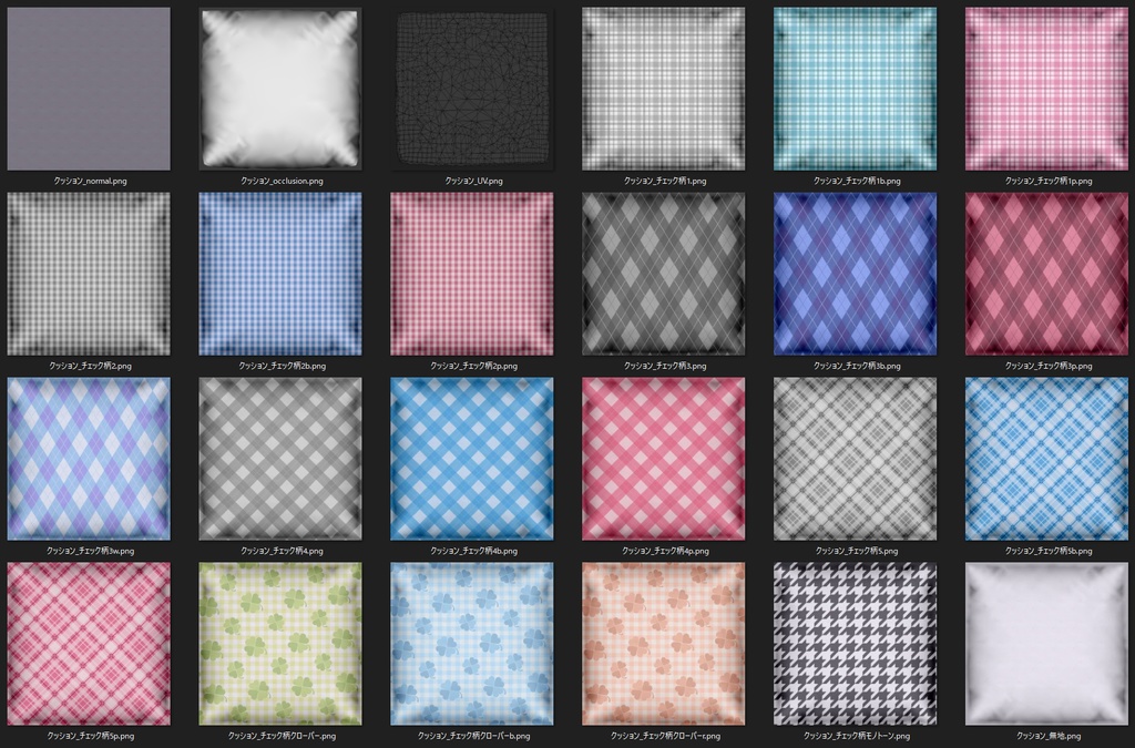 チェック柄スクエアクッション