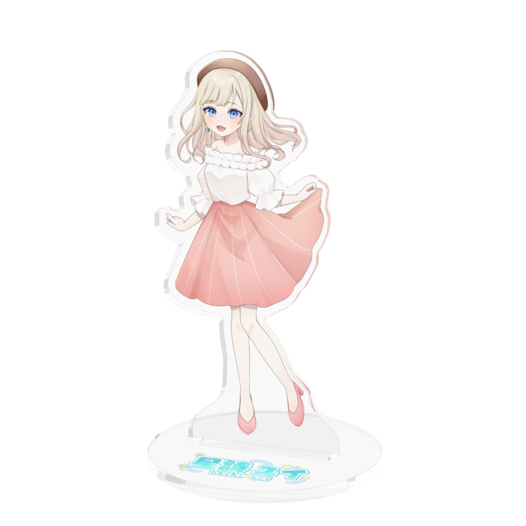 春服アクスタ