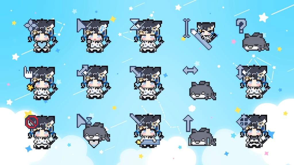 【 黒音ここ 】こことお揃い🩵マウスカーソル