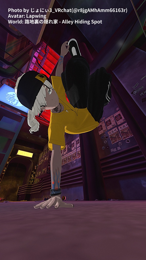 【無償版有り・VRC想定】"Rockstar" Tattoo Texture【4avatar】