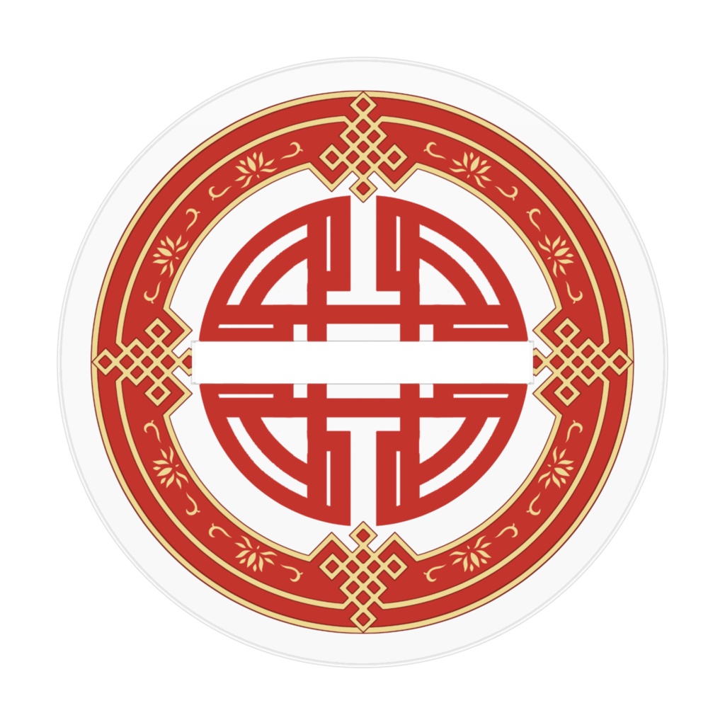 チャイナガール【アクリルフィギュア】