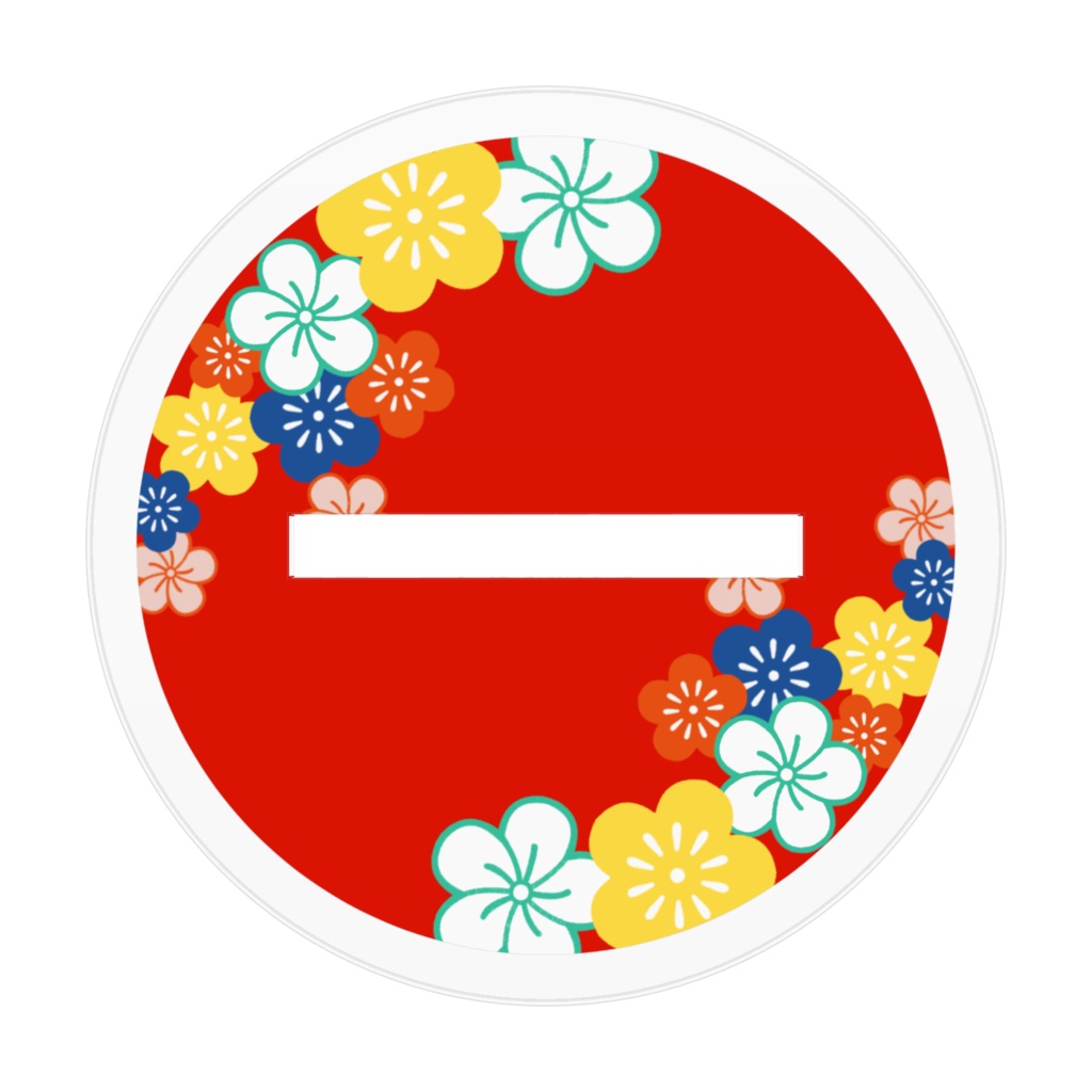 張り子がーる【アクリルフィギュア】