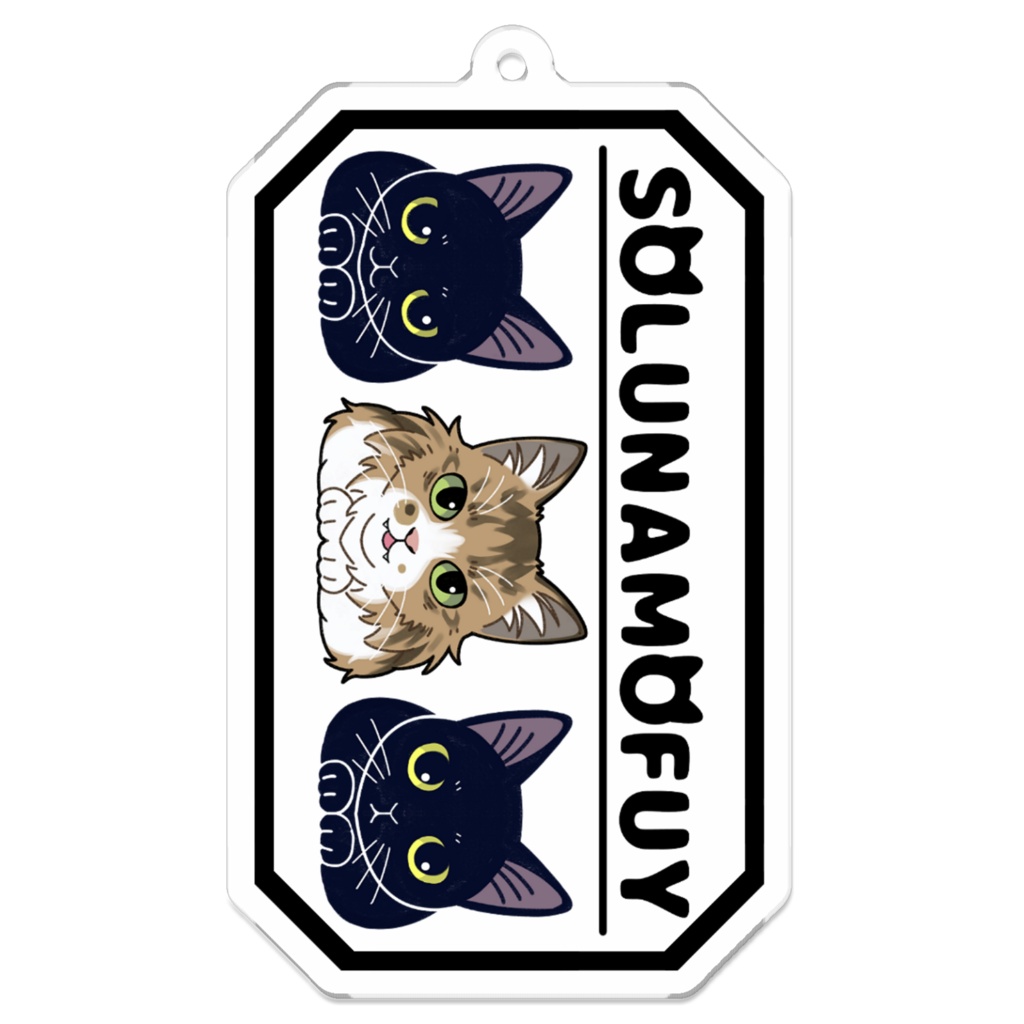 UCHINOKO【アクリルキーホルダー】