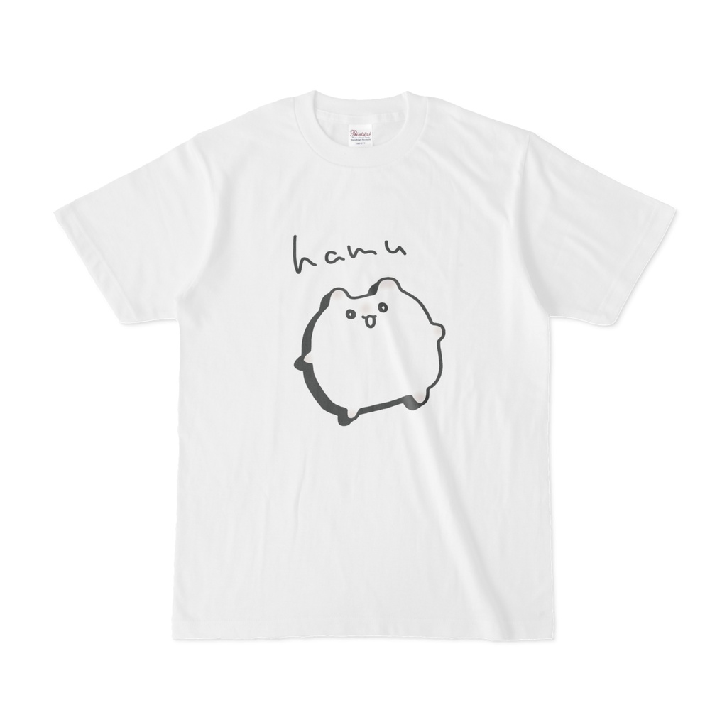 はむ-hamu-Tシャツ(Fan-made)