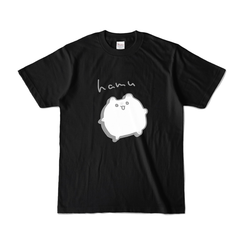 はむ-hamu-Tシャツ(Fan-made)黒(カラーTシャツ)
