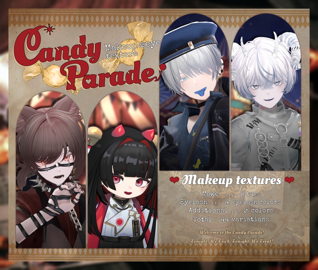 【カルネ対応 & ネヴリー対応 & ハウラ対応】CandyParade Makeup&eye texture