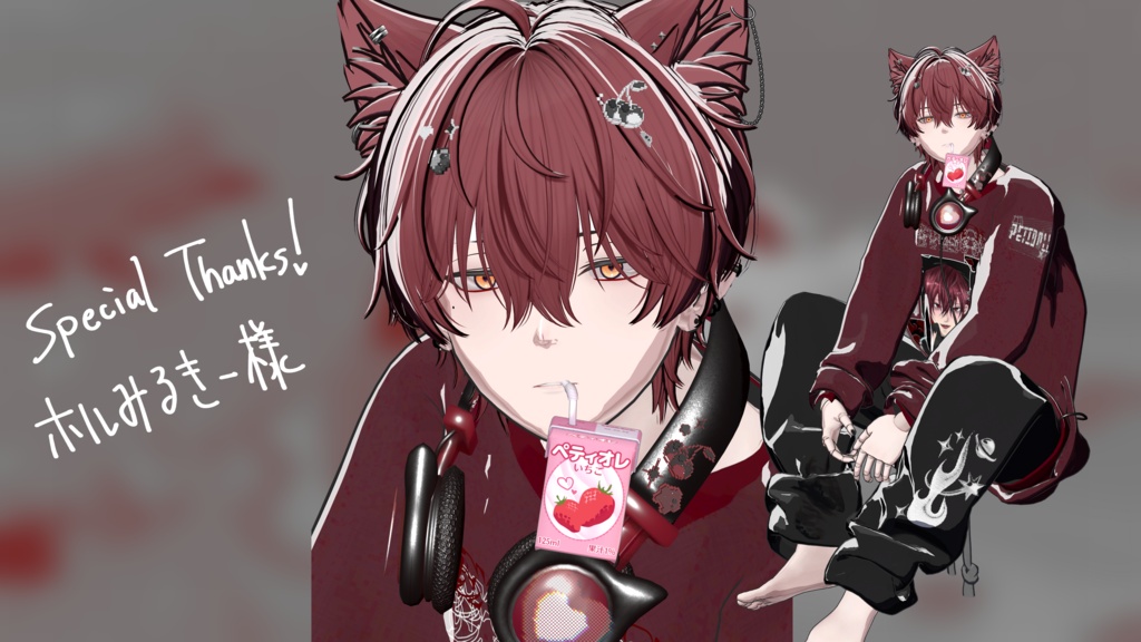 【カルネ対応 & ネヴリー対応 & ハウラ対応】CandyParade Makeup&eye texture