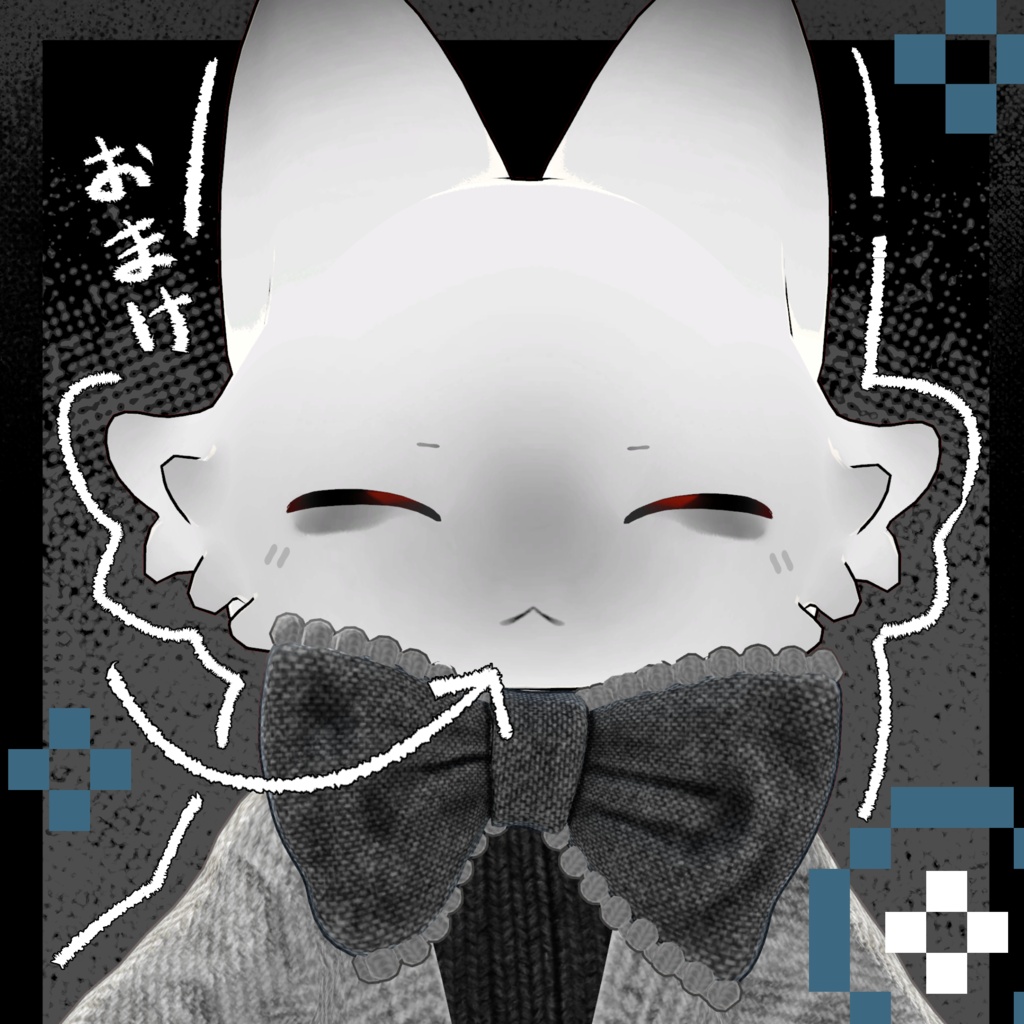 Negative EYE&make up 【フィニシフ対応】