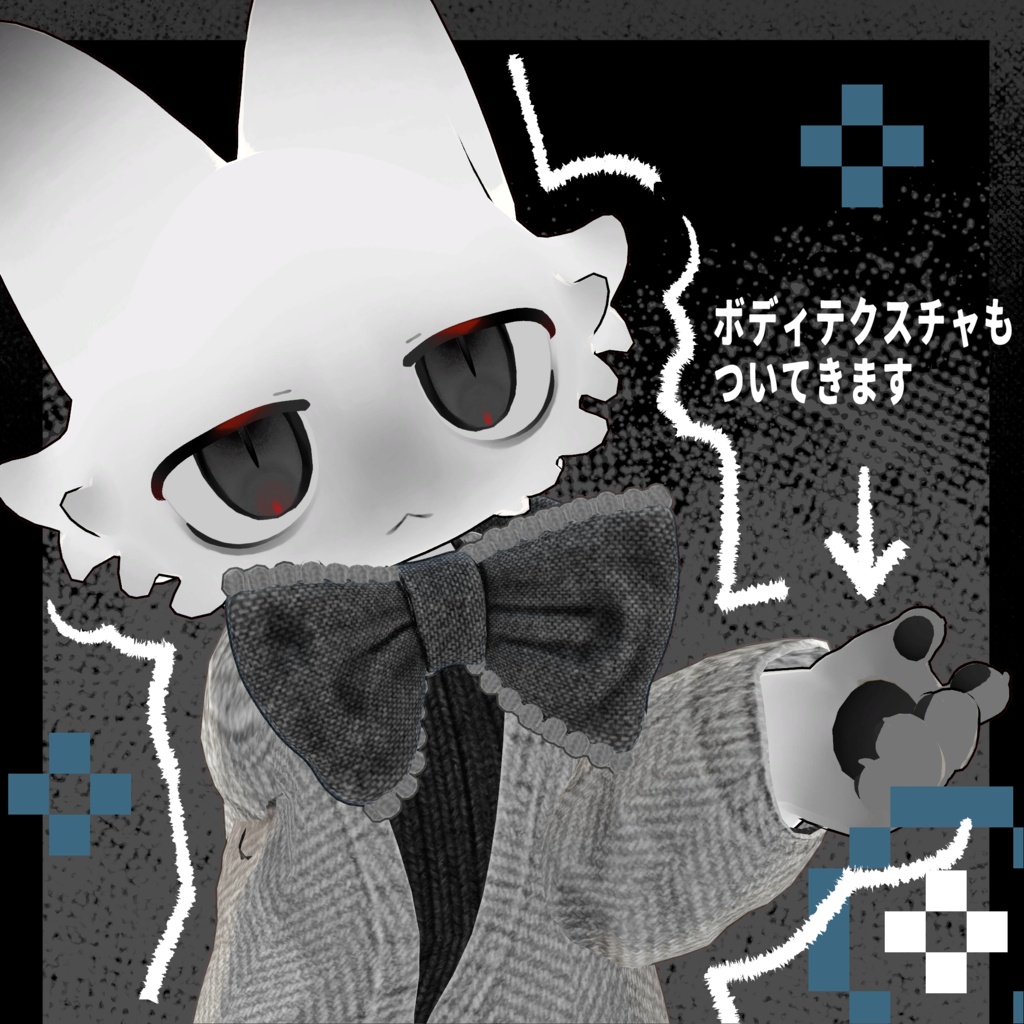 Negative EYE&make up 【フィニシフ対応】