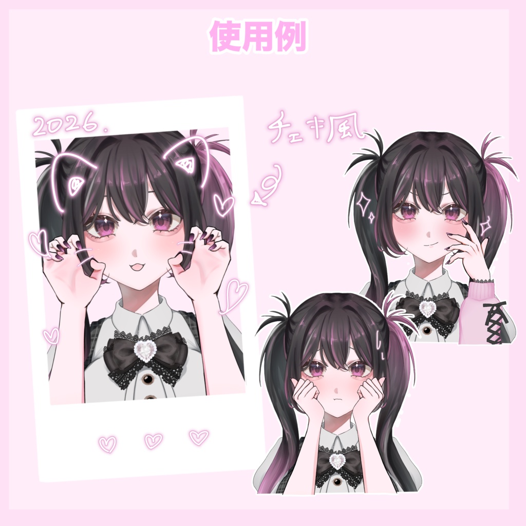 【VTuber素材】手パーツ48点セット/ネイル差分・スキン2種・袖3種