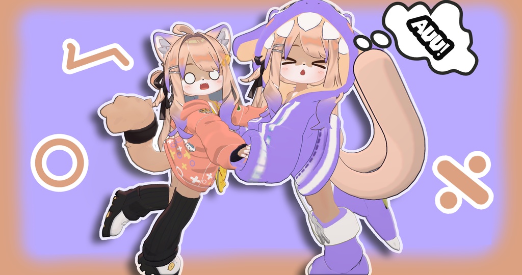 『アズキ』  Azuki Furry Tex
