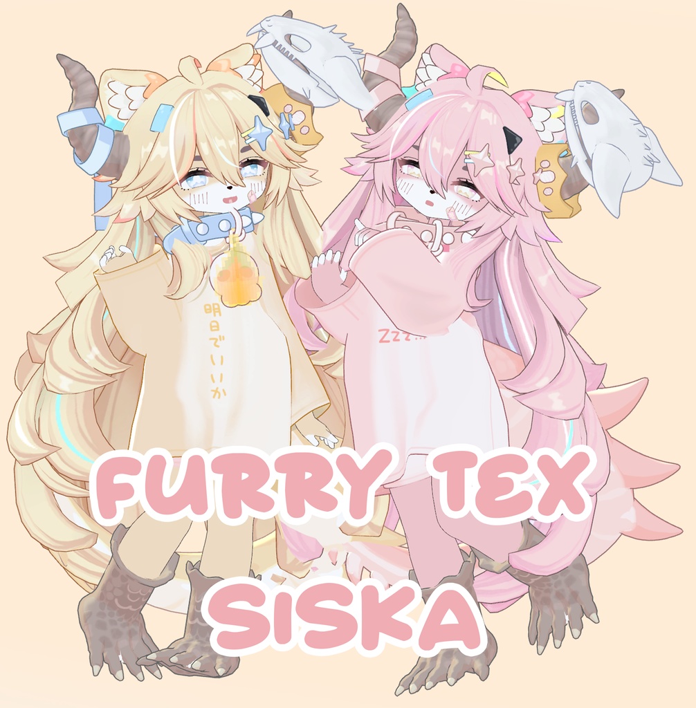  【ししゅか】 Siska Furry Tex