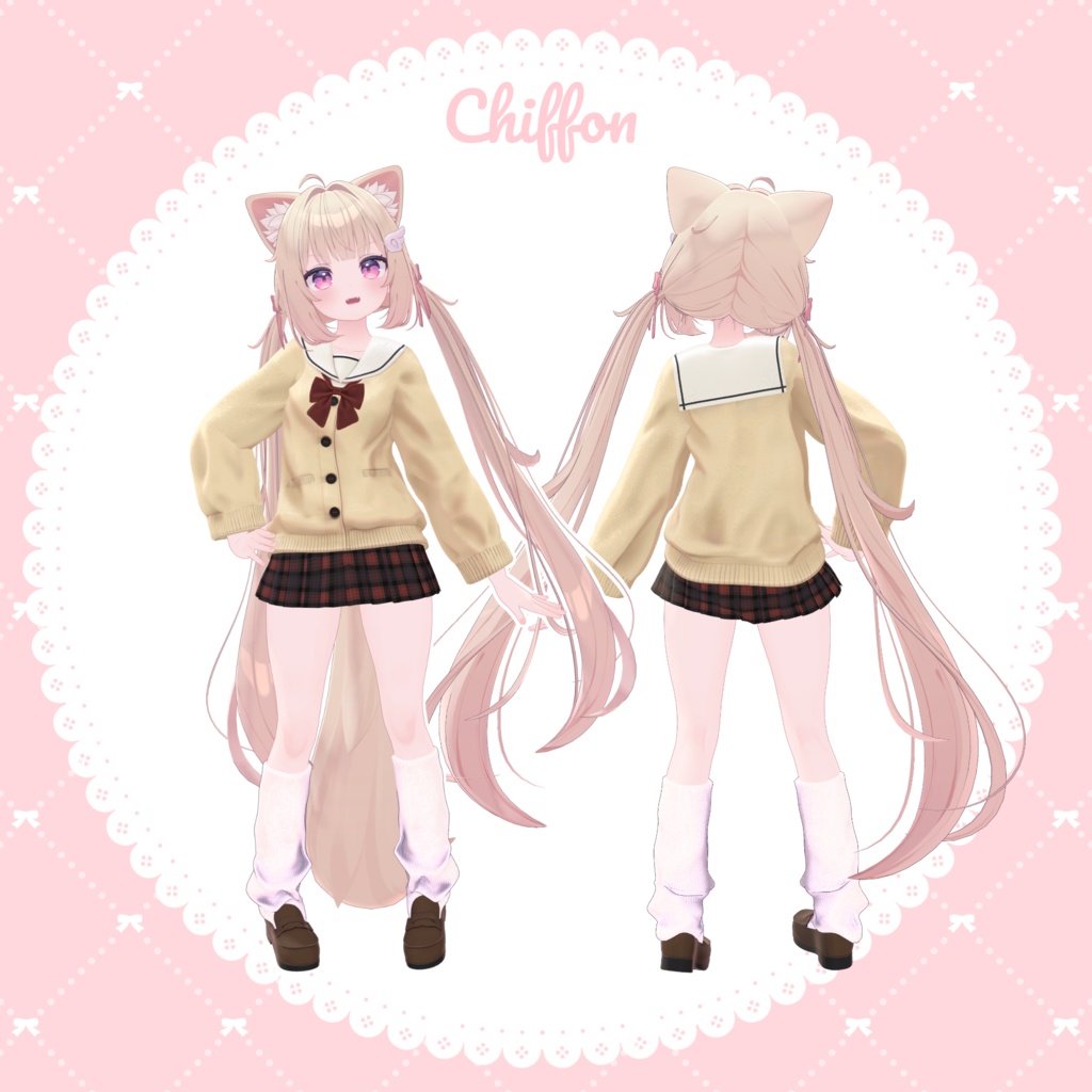 【FREE】6アバター対応 セーラーカーディガン