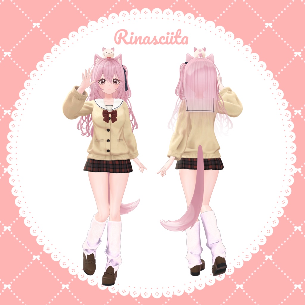 【FREE】6アバター対応 セーラーカーディガン