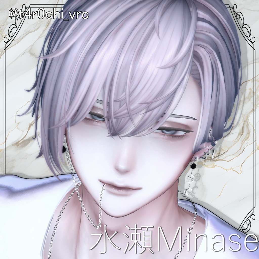 期間限定Full Pack30%OFF【6アバター対応】Makeup & Eyes texture 9collar ダウナーメイク