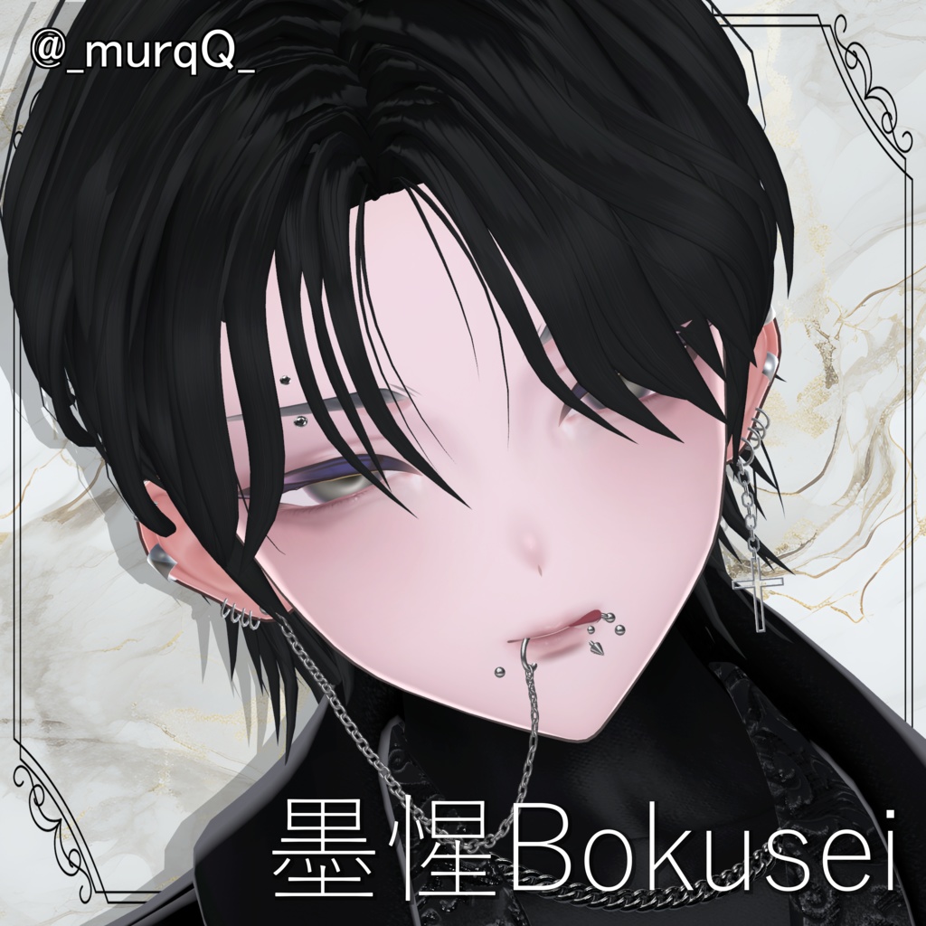 期間限定Full Pack30%OFF【6アバター対応】Makeup & Eyes texture 9collar ダウナーメイク