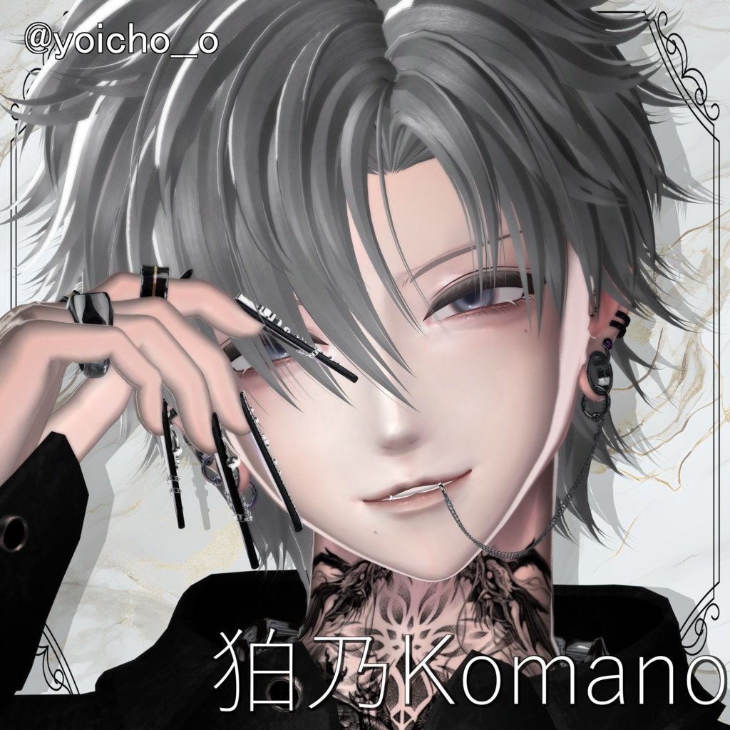 期間限定Full Pack30%OFF【6アバター対応】Makeup & Eyes texture 9collar ダウナーメイク