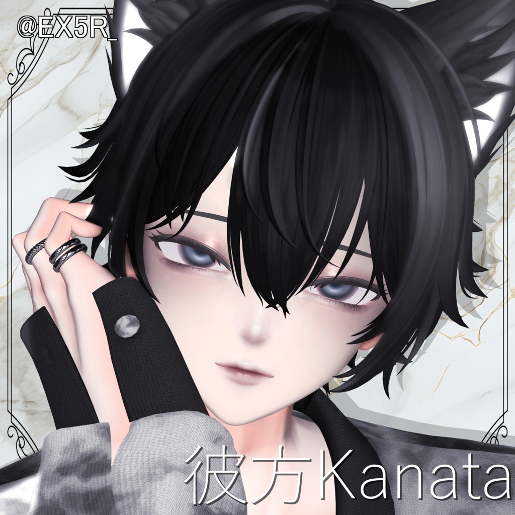 期間限定Full Pack30%OFF【6アバター対応】Makeup & Eyes texture 9collar ダウナーメイク