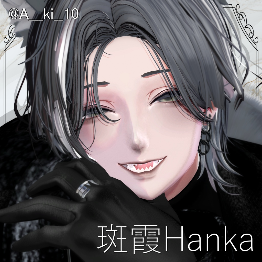 期間限定Full Pack30%OFF【6アバター対応】Makeup & Eyes texture 9collar ダウナーメイク