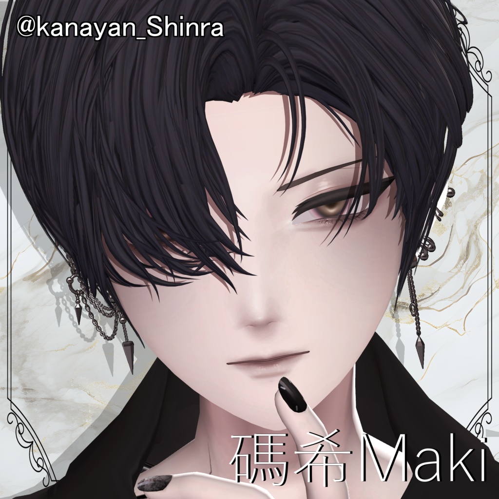 期間限定Full Pack30%OFF【6アバター対応】Makeup & Eyes texture 9collar ダウナーメイク