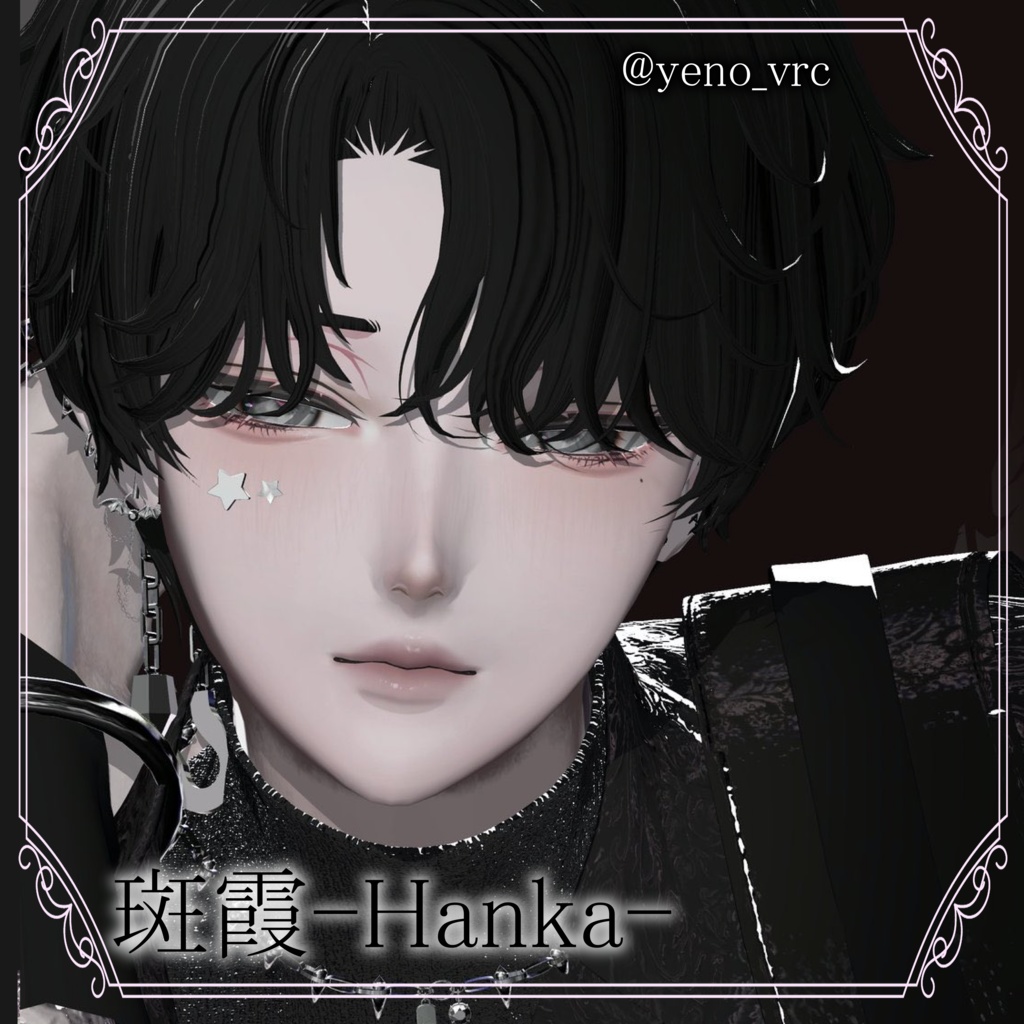 期間限定Full Pack30%OFF【14アバター対応】Makeup & Eyes texture 20collar うるメイク