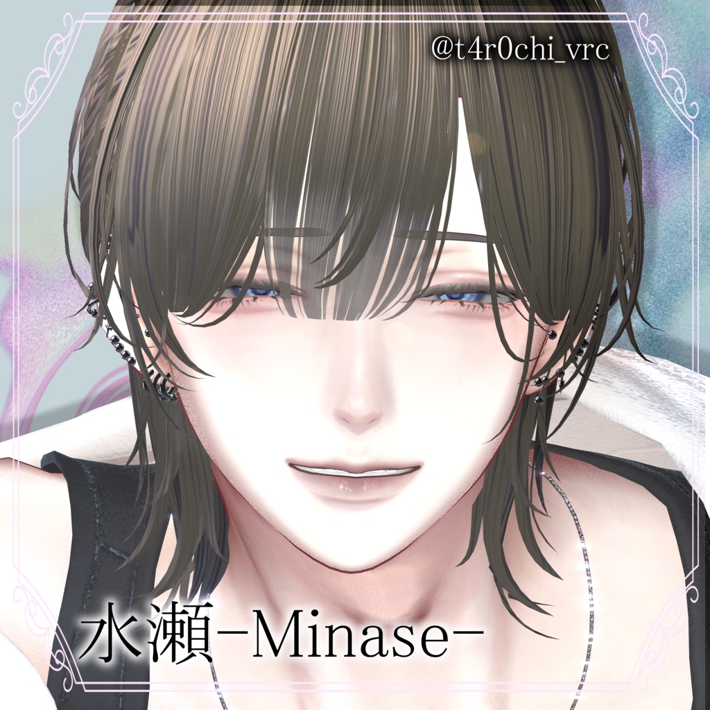 期間限定Full Pack30%OFF【14アバター対応】Makeup & Eyes texture 20collar うるメイク