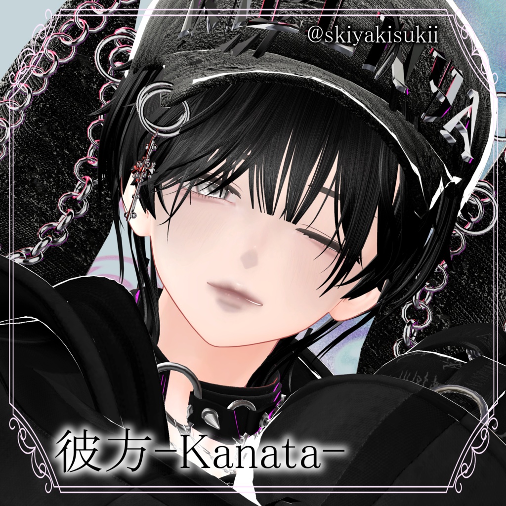 期間限定Full Pack30%OFF【14アバター対応】Makeup & Eyes texture 20collar うるメイク