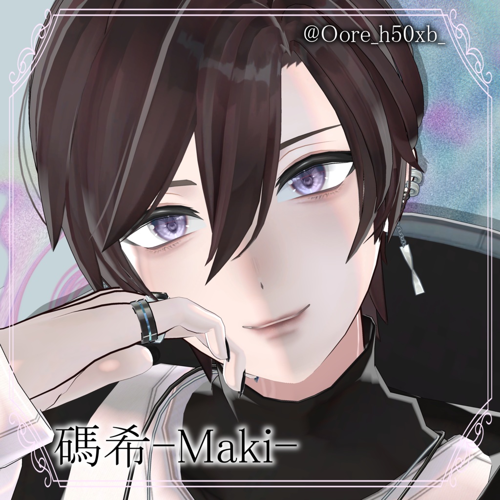 期間限定Full Pack30%OFF【14アバター対応】Makeup & Eyes texture 20collar うるメイク