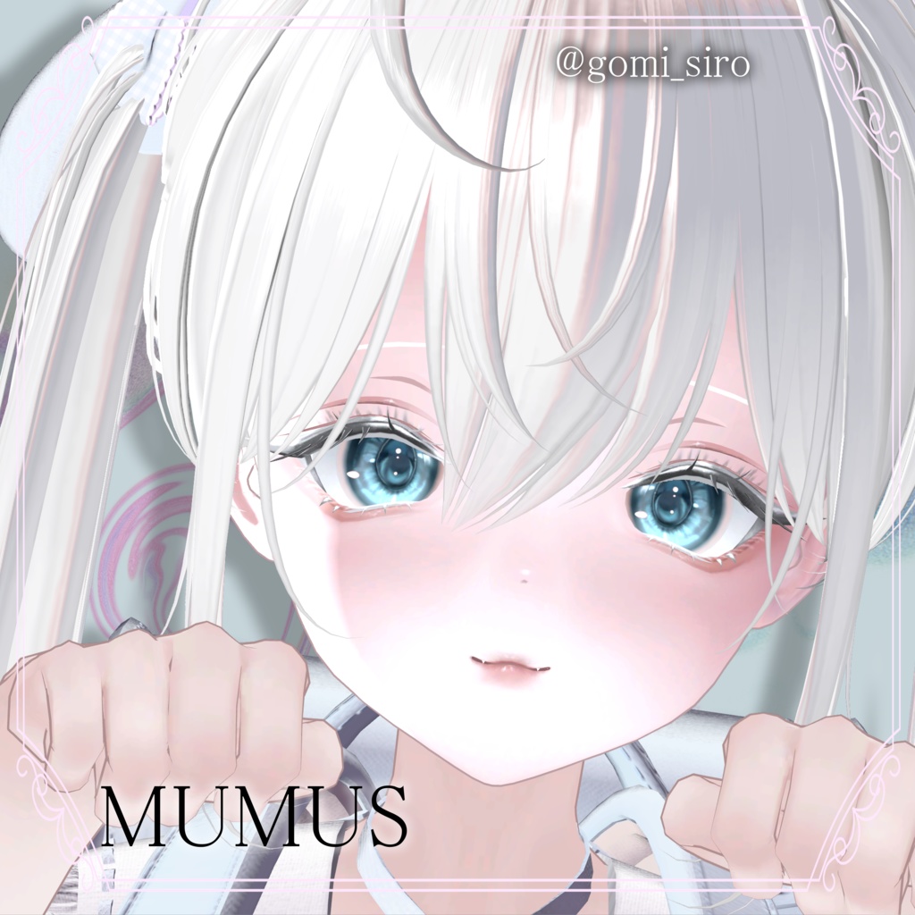 期間限定Full Pack30%OFF【14アバター対応】Makeup & Eyes texture 20collar うるメイク