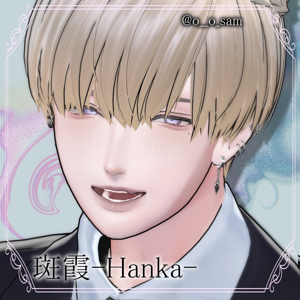 期間限定Full Pack30%OFF【14アバター対応】Makeup & Eyes texture 20collar うるメイク