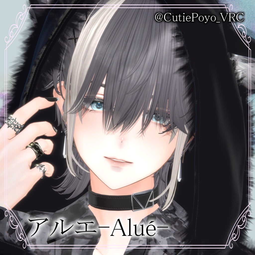 期間限定Full Pack30%OFF【14アバター対応】Makeup & Eyes texture 20collar うるメイク